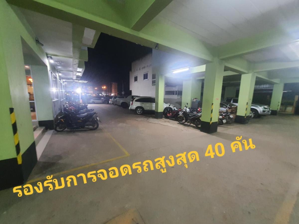 Chonnatee Residence Chum Phae Экстерьер фото