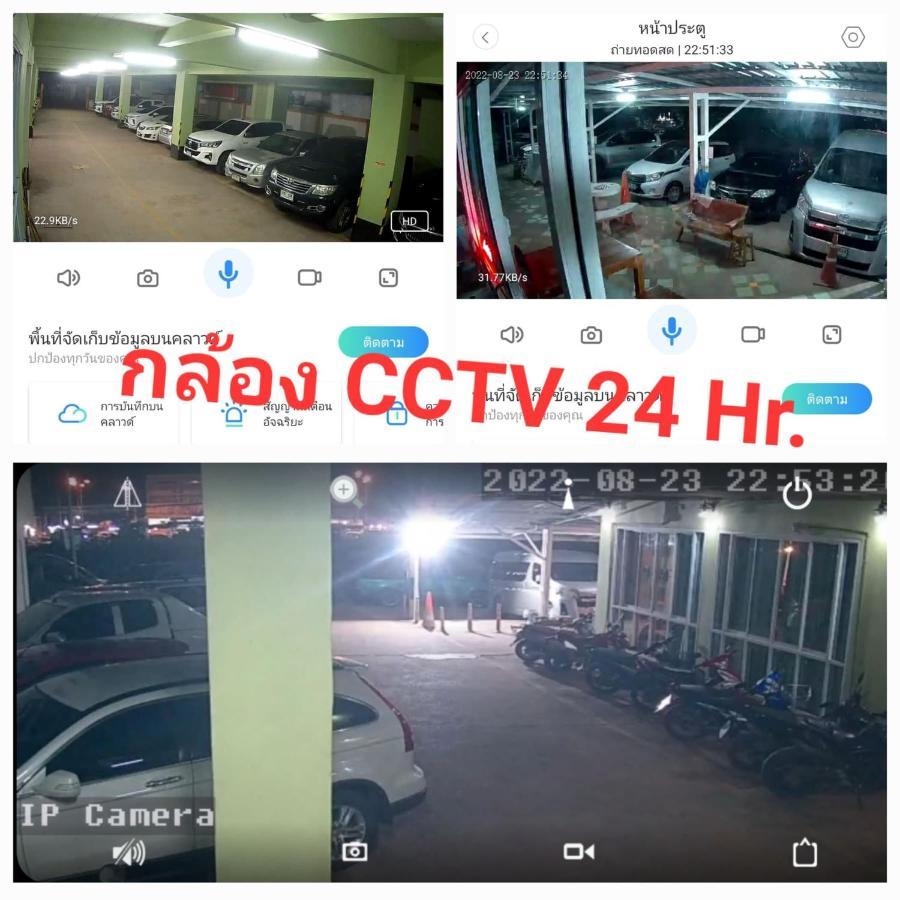 Chonnatee Residence Chum Phae Экстерьер фото