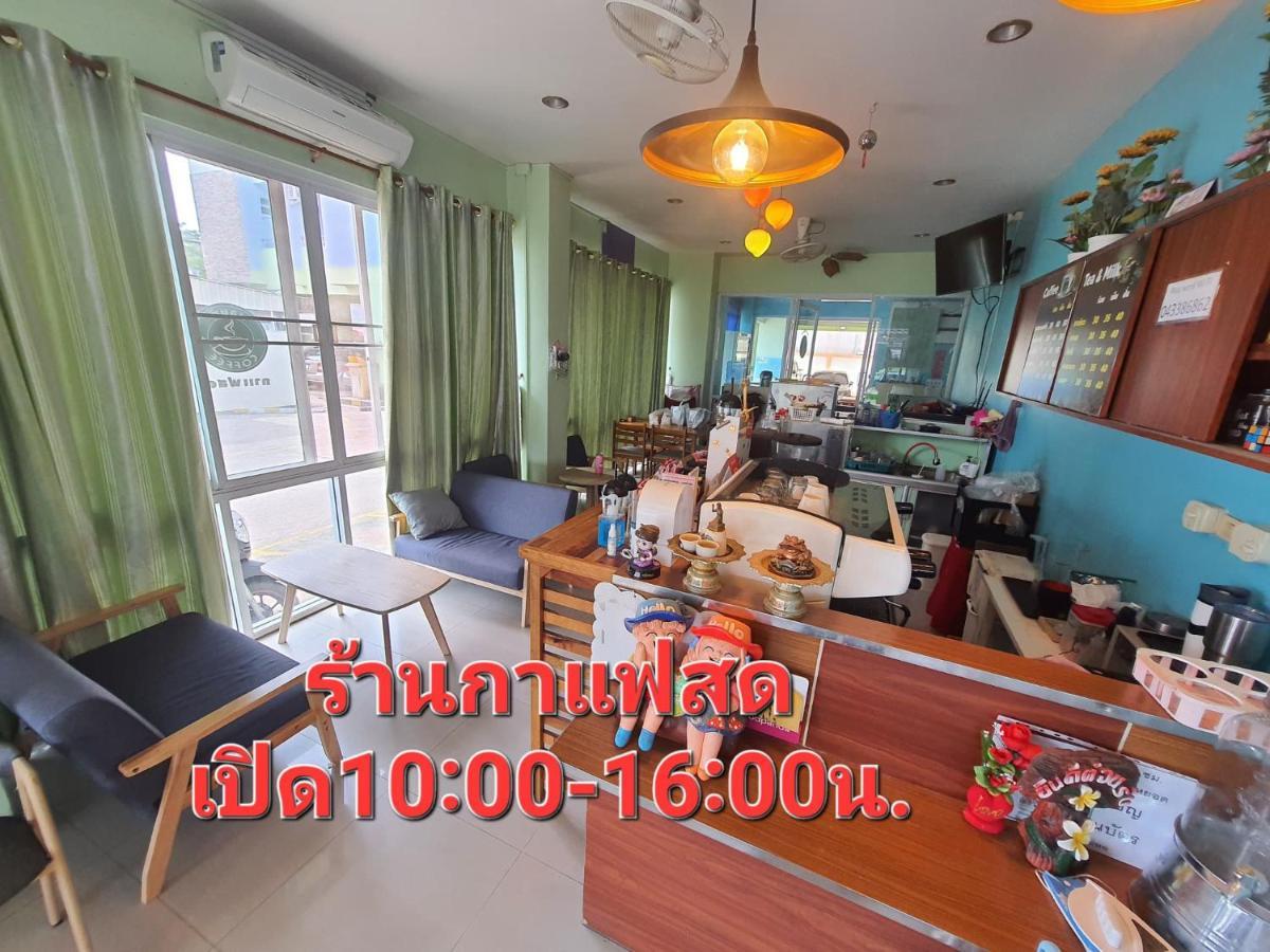 Chonnatee Residence Chum Phae Экстерьер фото