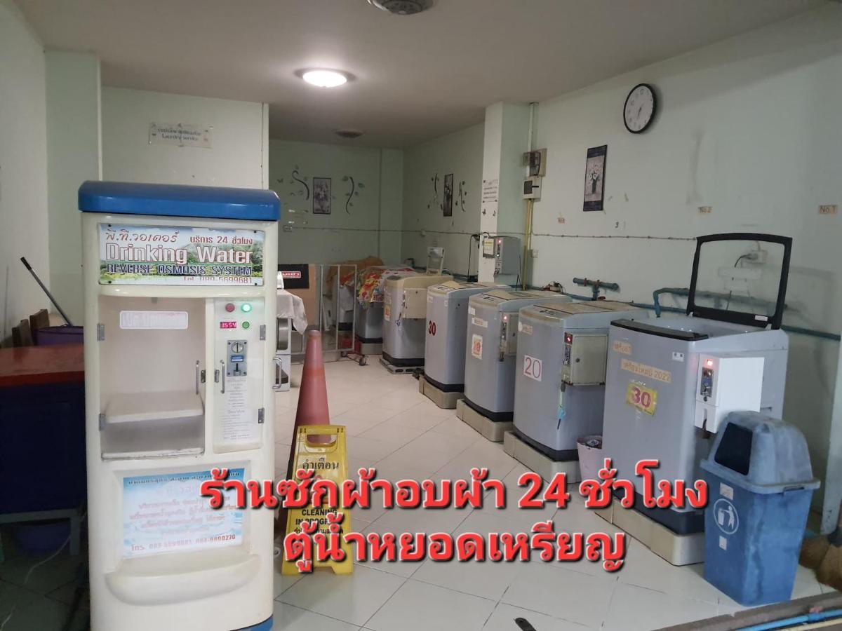Chonnatee Residence Chum Phae Экстерьер фото